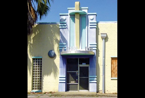 The Trophy Center (Photo provided by Jacksonville Historical Society)