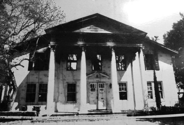 After the 1995 fire