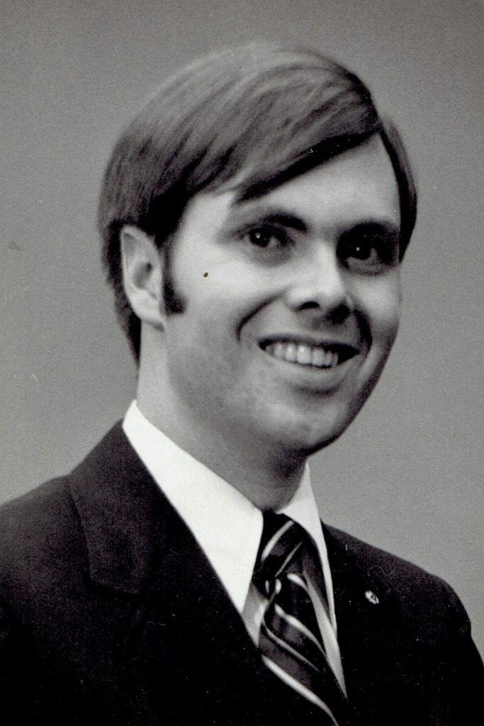 University of Florida Law School graduation, 1971